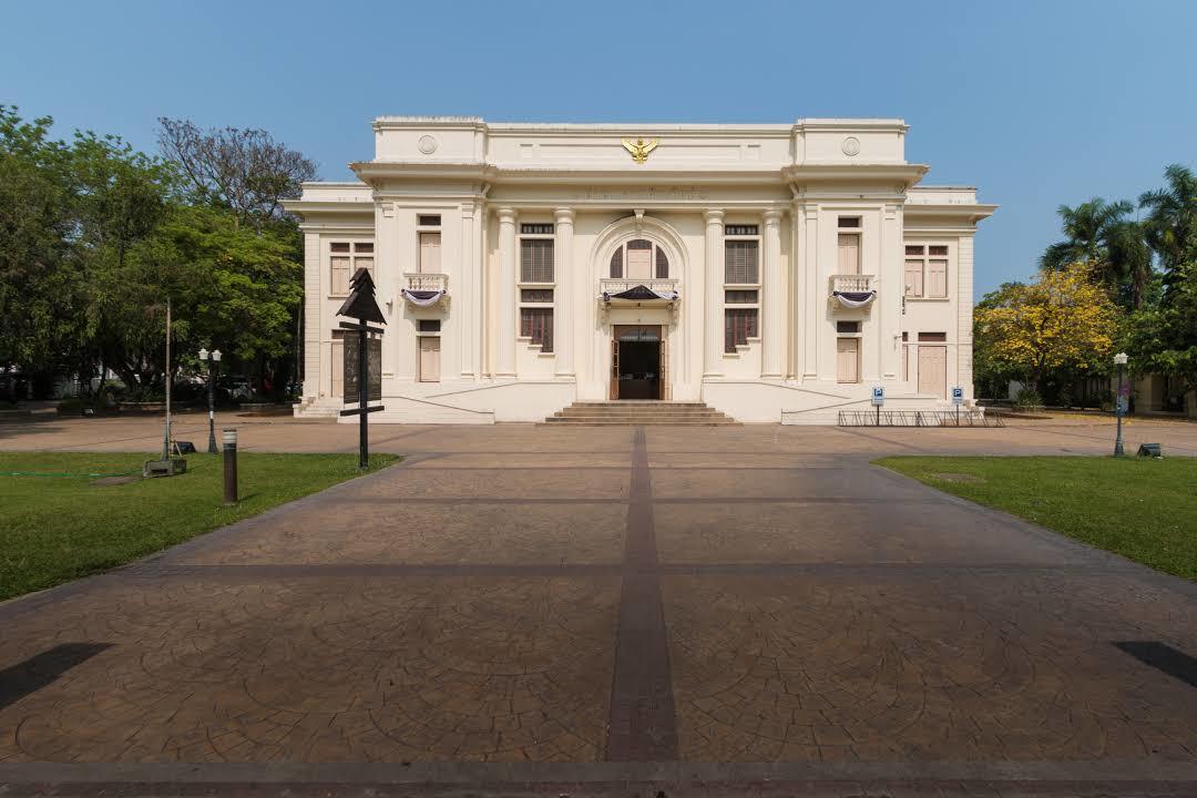 Lanna Folklife Museum